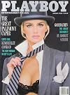 Playboy Magazine ~ August 1988 (Kimberley Conrad)