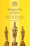 Tidings of the King: A Translation and Ethnohistorical Analysis of the Rayavacakamu