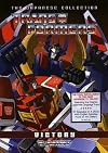 Transformers: Victory [1989 TV series]