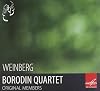 Weinberg / Borodin Quartet, Original Members