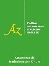 Collins Unabridged Italian to English (One Way) Dictionary (Collins Complete and Unabridged) (Italian Edition)