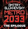 Metro 2033: The Gospel According to Artyom