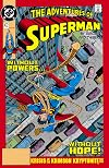 The Adventures of Superman #472