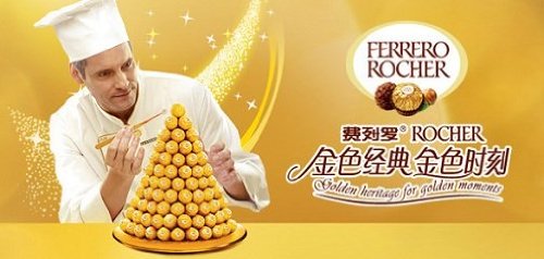 ferrero rocher 费列罗 榛果威化金莎巧克力t48粒水晶礼盒 600克 高端