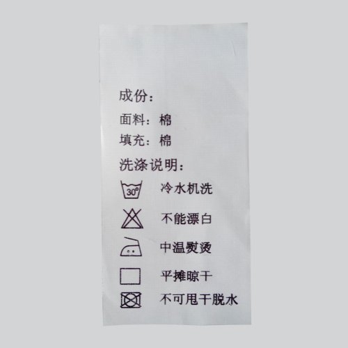 米悦 家纺 床盖被罩床上用品三件套 绗缝被床品 韩