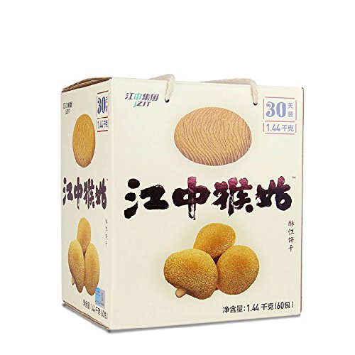 【江中旗舰店】 猴姑饼干 60包/盒 1440g 30天用量 猴头菇饼干