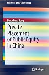 Private placement of public equity in China