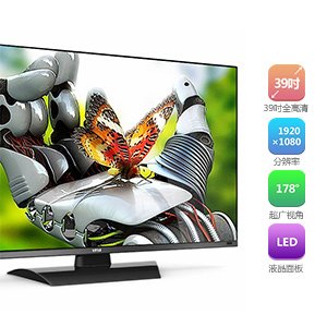 乐视tv letv s40超级电视39英寸平板 2.5年版