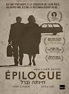Epilogue