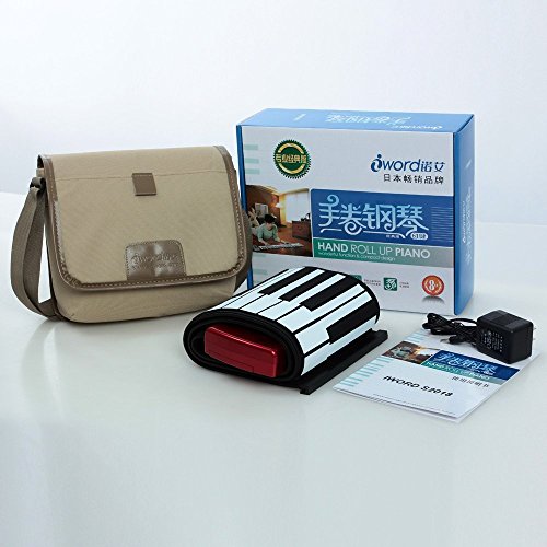 诺艾 手卷钢琴 键盘可以卷起来的钢琴 儿童 成人 都可用的电子钢琴