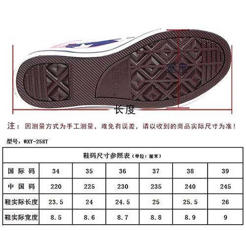 warrior回力英伦气质中帮星星女式帆布休闲鞋 wxy-258t 蓝色 34 (230)