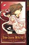 Kyo Kara MAOH!, Vol. 2: v. 2