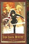 Kyo Kara MAOH!, Vol. 3