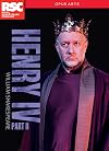 Shakespeare : Henry IV Part 2 {2014 film}