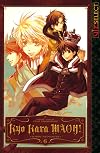 Kyo Kara MAOH!, Vol. 6