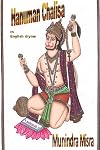 Hanuman Chalisa In English Rhyme: Chants of Hindu Gods & Goddesses