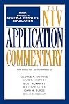 NIVAC Bundle 8: General Epistles, Revelation (The NIV Application Commentary)