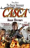 Balkan Mercenary