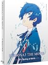 Persona 3 The Movie #1: Spring of Birth