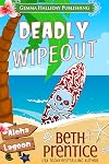 Deadly Wipeout
