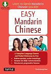 Easy Mandarin Chinese