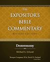 Deuteronomy (The Expositor's Bible Commentary)