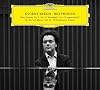 Beethoven (Piano Sonatas No. 3; 14; 23; 26; 32) [2 CD]