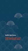 Hreistur