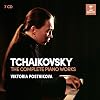 Tchaikovsky: The Complete Piano Works (7CD)