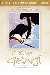 Le Roman de Genji (1987)