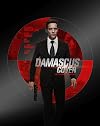 Damascus Cover