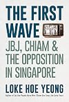 The First Wave