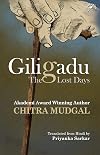 Giligadu: The Lost Days