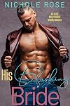 His Blushing Bride (His Bride Series)