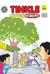 Tinkle Double Digest (No 190)