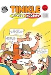 Tinkle Double Digest No.193