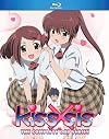 Kiss X Sis The Complete OAD Series [Blu-ray]
