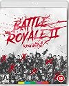 Battle Royale 2: Requiem [DVD]