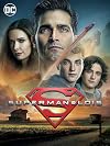 Superman&Lois: Complete First Season (DVD)