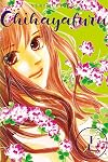 Chihayafuru Vol. 27