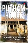 PUTHAM HOUSE