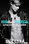 His Brave Omega (Lotus Academy Babies Book 2)