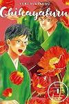 Chihayafuru Vol. 31