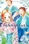 Chihayafuru Vol. 32