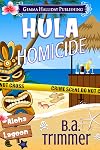 Hula Homicide (Aloha Lagoon Mysteries Book 19)