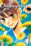 Chihayafuru Vol. 34
