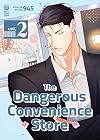 The Dangerous Convenience Store, Vol. 2