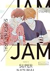 SUPER NATURAL/JAM Vol. 1