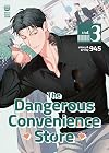 The Dangerous Convenience Store, Vol. 3