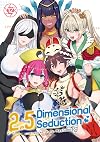 2.5 Dimensional Seduction [Manga] 12
